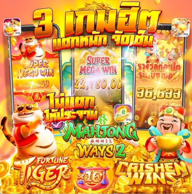 678LUCKY รับการเล่นพร้อมกันหลายยูสเซอร์โดยไม่สะดุด